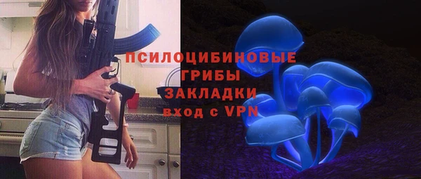 дистиллят марихуана Иннополис