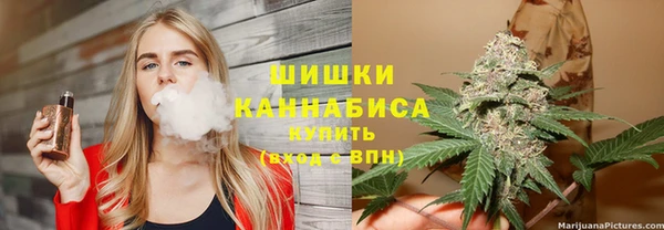 скорость Зеленодольск