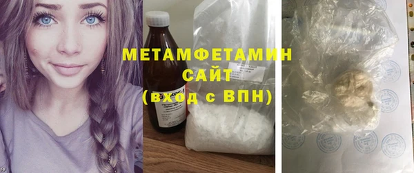 скорость Зеленодольск
