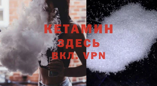 соль ск Зеленокумск
