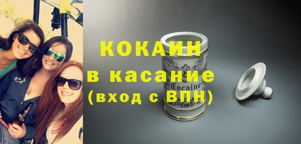 амф Зерноград