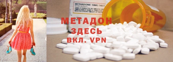 амф Зерноград