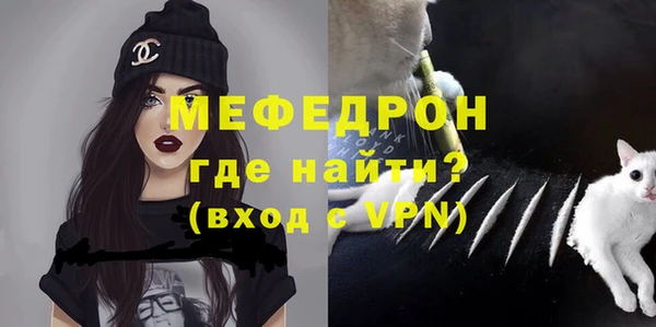 соль ск Зеленокумск
