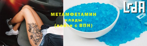 скорость Зеленодольск