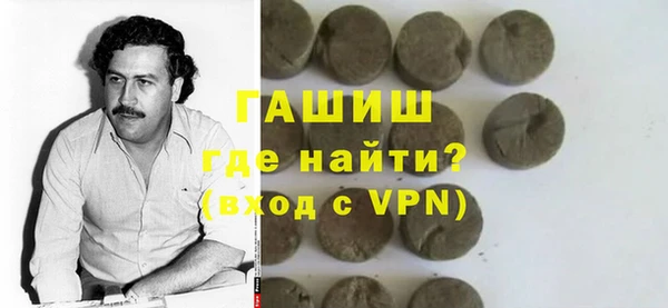 амф Зерноград