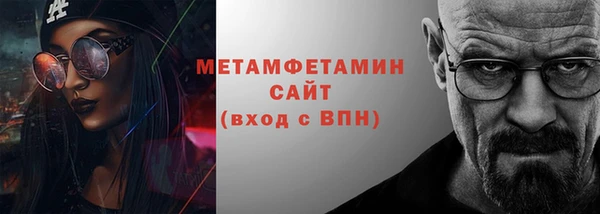 скорость Зеленодольск