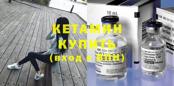 дистиллят марихуана Иннополис