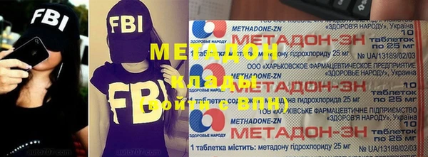 скорость Зеленодольск