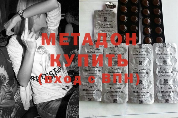 ALPHA PVP Инсар