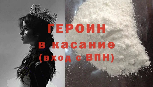 амф Зерноград