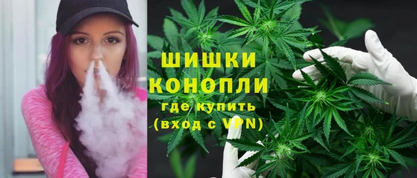 скорость Зеленодольск