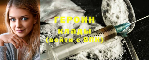 амф Зерноград
