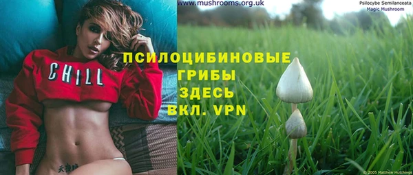 дистиллят марихуана Иннополис