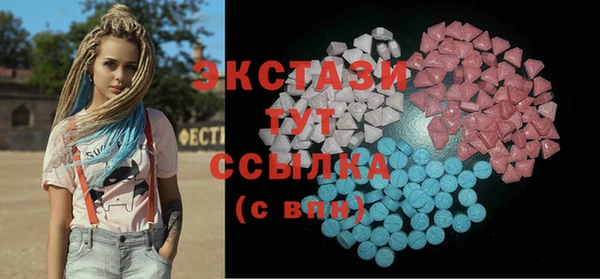 скорость Зеленодольск