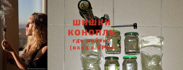 амф Зерноград