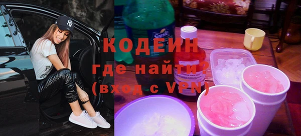 скорость Зеленодольск