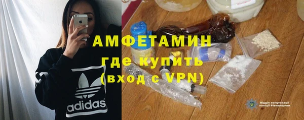 дистиллят марихуана Иннополис